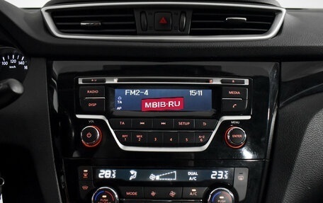 Nissan Qashqai, 2017 год, 1 246 000 рублей, 15 фотография