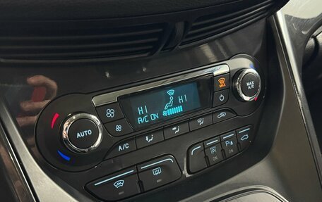 Ford Kuga III, 2016 год, 1 300 000 рублей, 8 фотография