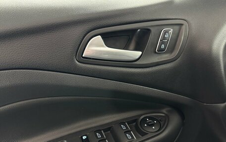 Ford Kuga III, 2016 год, 1 300 000 рублей, 11 фотография