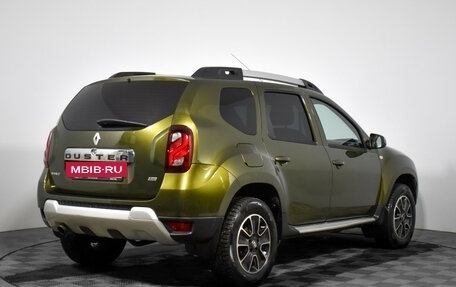 Renault Duster I рестайлинг, 2017 год, 1 197 900 рублей, 5 фотография