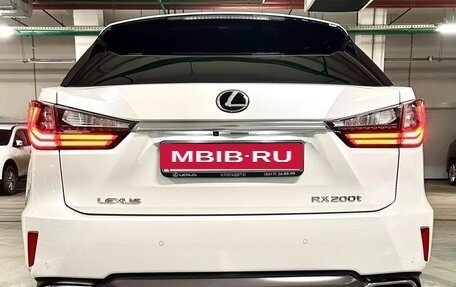 Lexus RX IV рестайлинг, 2016 год, 3 100 000 рублей, 3 фотография