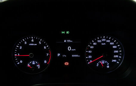 KIA Cerato IV, 2019 год, 1 788 700 рублей, 12 фотография