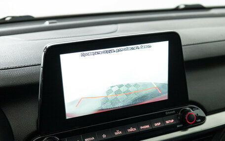 KIA Cerato IV, 2019 год, 1 788 700 рублей, 15 фотография