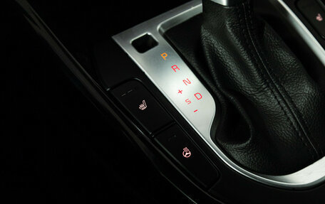 KIA Cerato IV, 2019 год, 1 788 700 рублей, 17 фотография