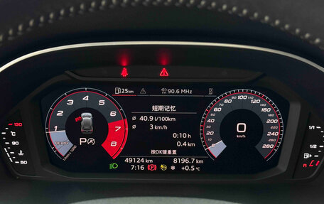 Audi Q3, 2021 год, 2 760 000 рублей, 10 фотография