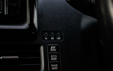 Toyota Noah III, 2015 год, 1 739 000 рублей, 23 фотография