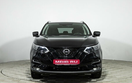 Nissan Qashqai, 2022 год, 2 450 000 рублей, 2 фотография