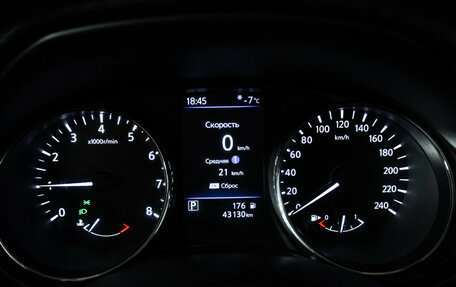 Nissan Qashqai, 2022 год, 2 450 000 рублей, 12 фотография