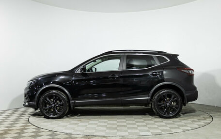 Nissan Qashqai, 2022 год, 2 450 000 рублей, 8 фотография