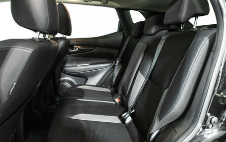 Nissan Qashqai, 2022 год, 2 450 000 рублей, 10 фотография