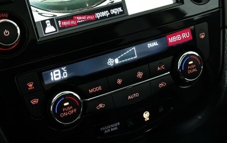 Nissan Qashqai, 2022 год, 2 450 000 рублей, 16 фотография