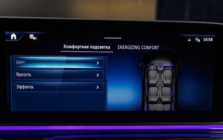 Mercedes-Benz V-Класс, 2025 год, 14 470 000 рублей, 19 фотография
