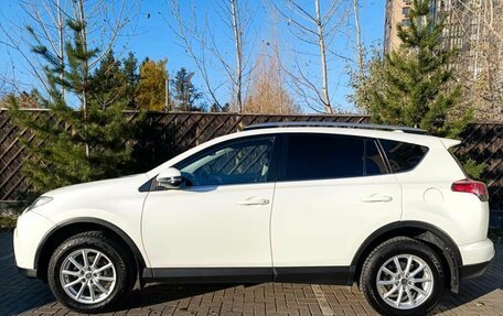 Toyota RAV4, 2017 год, 1 915 000 рублей, 8 фотография
