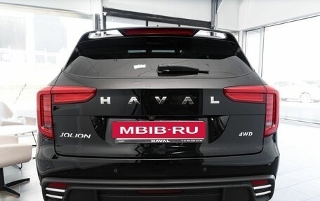 Haval Jolion, 2026 год, 2 899 000 рублей, 5 фотография
