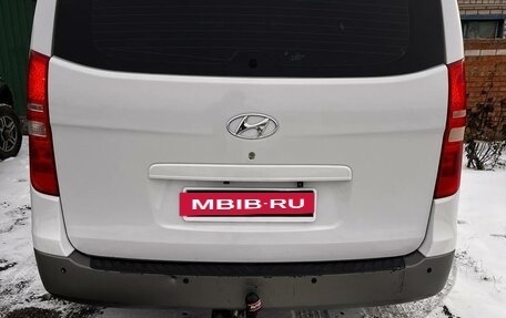 Hyundai H-1 II рестайлинг, 2014 год, 1 800 000 рублей, 2 фотография