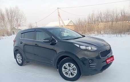 KIA Sportage IV рестайлинг, 2017 год, 1 730 000 рублей, 2 фотография