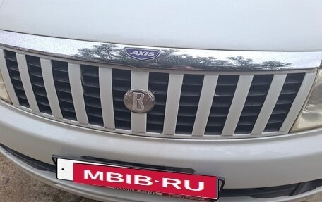 Nissan Bassara, 1999 год, 680 000 рублей, 10 фотография