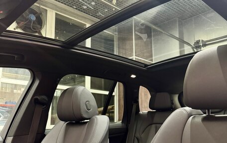 BMW X5, 2022 год, 6 200 000 рублей, 11 фотография