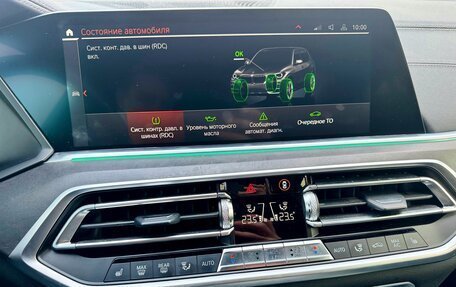 BMW X5, 2022 год, 6 200 000 рублей, 17 фотография