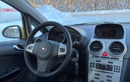 Opel Corsa D, 2008 год, 495 000 рублей, 35 фотография