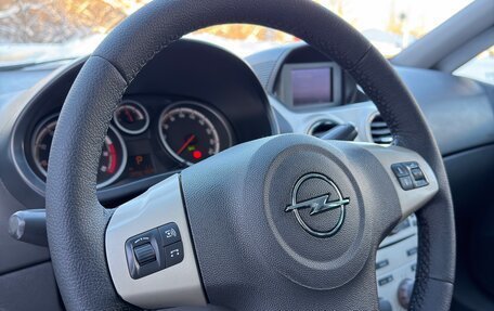 Opel Corsa D, 2008 год, 495 000 рублей, 36 фотография