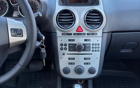 Opel Corsa D, 2008 год, 495 000 рублей, 34 фотография