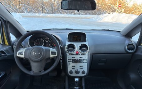 Opel Corsa D, 2008 год, 495 000 рублей, 33 фотография
