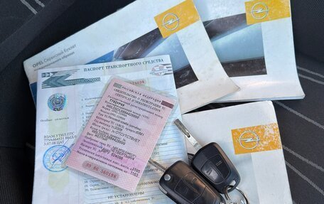 Opel Corsa D, 2008 год, 495 000 рублей, 40 фотография