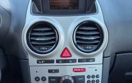 Opel Corsa D, 2008 год, 495 000 рублей, 38 фотография