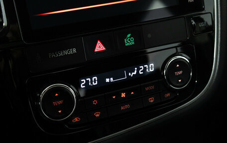 Mitsubishi Outlander III рестайлинг 3, 2022 год, 2 999 700 рублей, 16 фотография