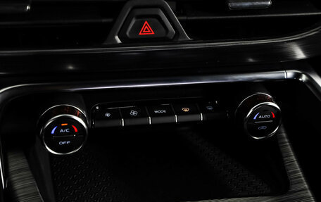 Geely Tugella FY11, 2023 год, 3 299 000 рублей, 19 фотография