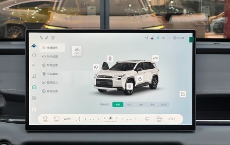 Toyota RAV4, 2025 год, 5 190 000 рублей, 17 фотография