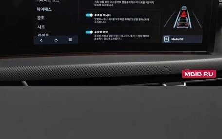 Hyundai Sonata VIII, 2024 год, 2 600 202 рублей, 2 фотография