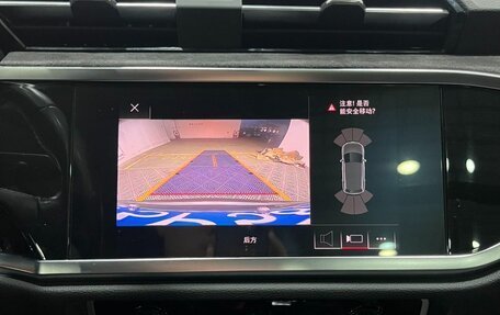 Audi Q3, 2021 год, 2 540 000 рублей, 11 фотография