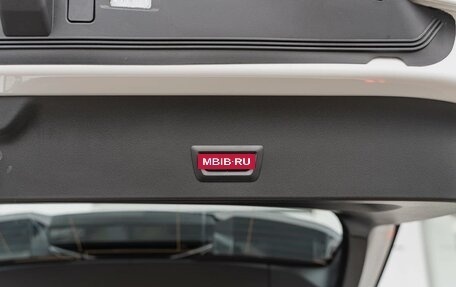 BMW X3, 2025 год, 6 980 000 рублей, 23 фотография