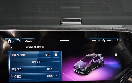 Mercedes-Benz GLE, 2025 год, 11 000 469 рублей, 19 фотография