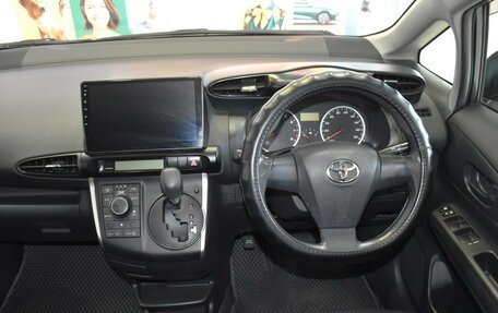 Toyota Wish II, 2012 год, 1 350 000 рублей, 11 фотография