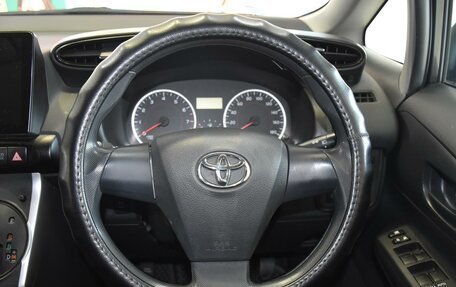 Toyota Wish II, 2012 год, 1 350 000 рублей, 12 фотография