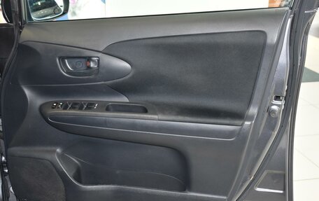 Toyota Wish II, 2012 год, 1 350 000 рублей, 19 фотография