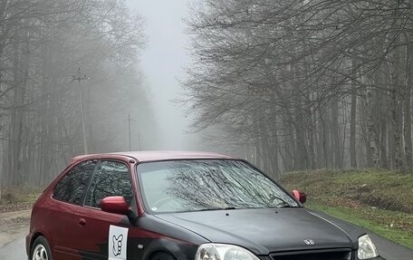 Honda Civic VII, 1999 год, 335 000 рублей, 2 фотография