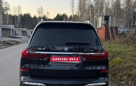 BMW X7, 2022 год, 9 500 000 рублей, 2 фотография