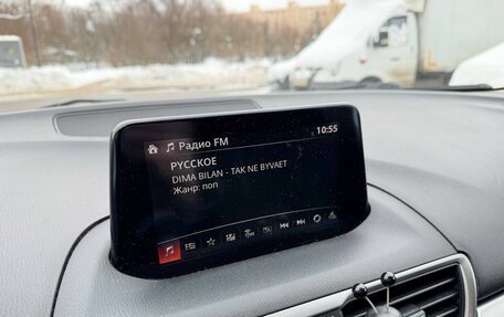 Mazda 3, 2016 год, 1 430 000 рублей, 18 фотография