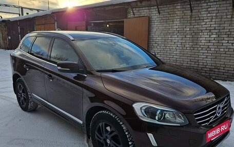 Volvo XC60 II, 2014 год, 2 400 000 рублей, 3 фотография