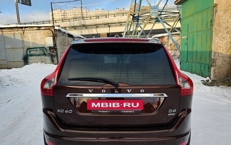 Volvo XC60 II, 2014 год, 2 400 000 рублей, 5 фотография