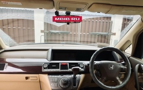 Honda Elysion I, 2006 год, 1 400 000 рублей, 11 фотография