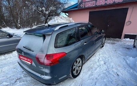 Citroen C5 II, 2010 год, 599 999 рублей, 2 фотография