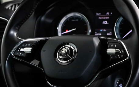 Skoda Karoq I, 2020 год, 1 849 000 рублей, 12 фотография