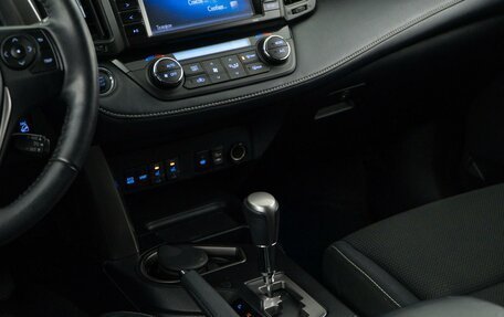 Toyota RAV4, 2018 год, 2 559 050 рублей, 14 фотография