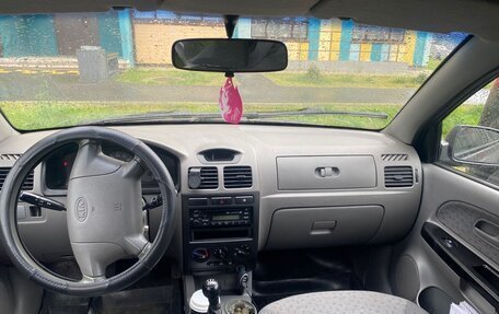 KIA Rio II, 2005 год, 300 000 рублей, 4 фотография