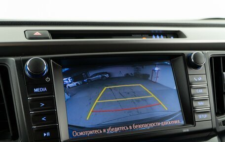 Toyota RAV4, 2018 год, 2 559 050 рублей, 22 фотография